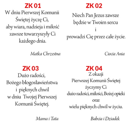 PUDEŁKO NA BANKNOTY, PREZENT 18 x 10 cm wzór K01 z okazjonalnym grawerem i życzeniami